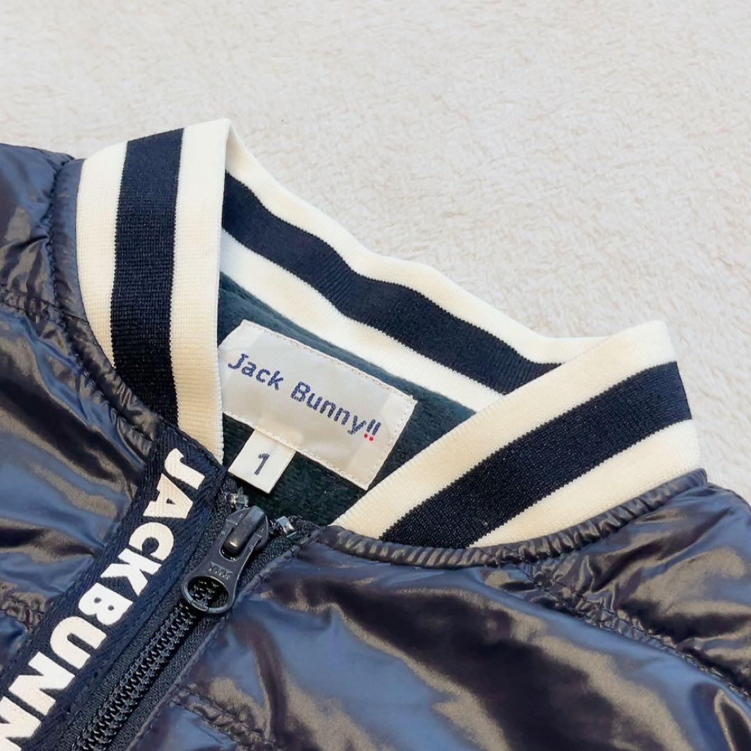 極美品　ジャックバニー　ダウン　マジックダウン　軽量　ベスト ネイビー