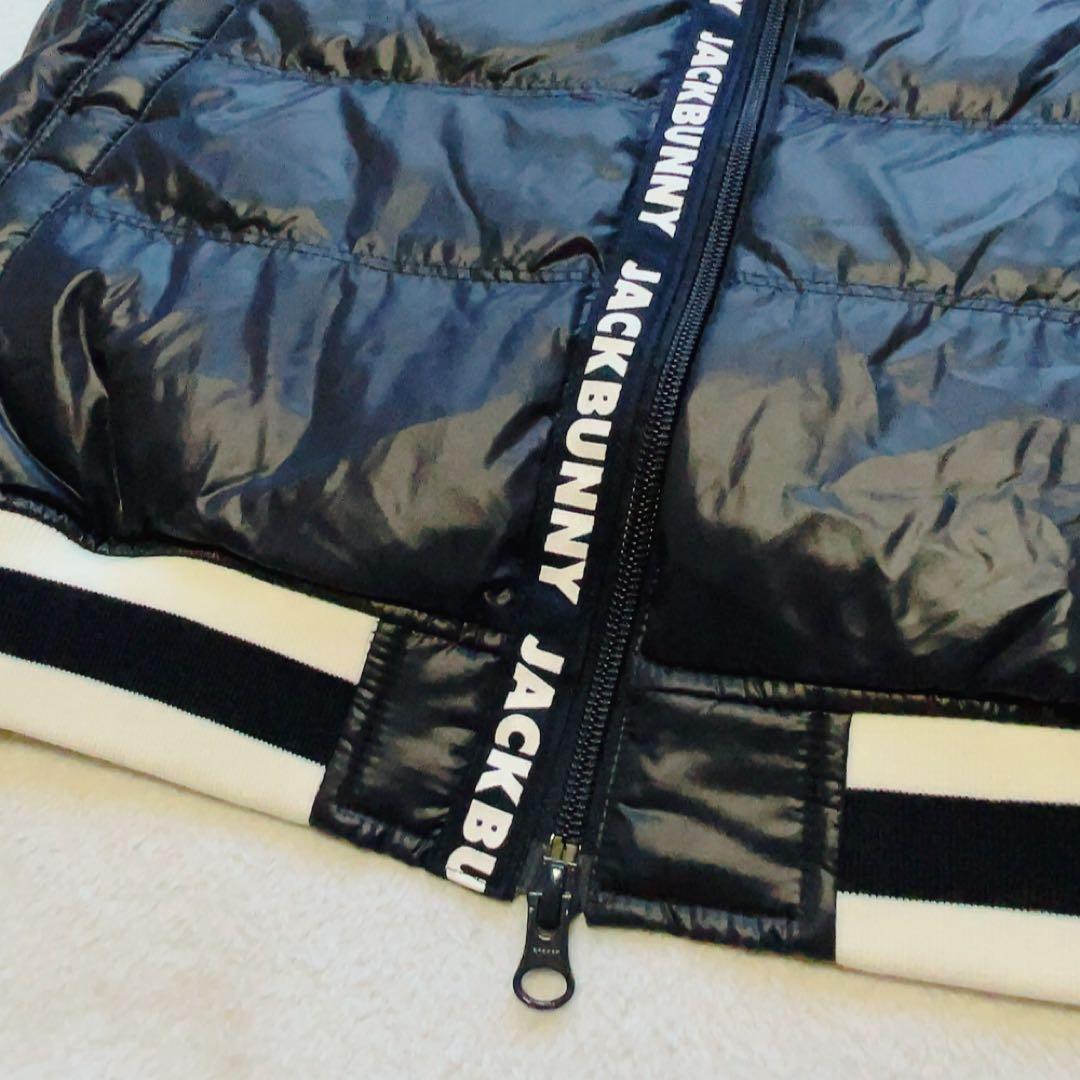 極美品　ジャックバニー　ダウン　マジックダウン　軽量　ベスト ネイビー