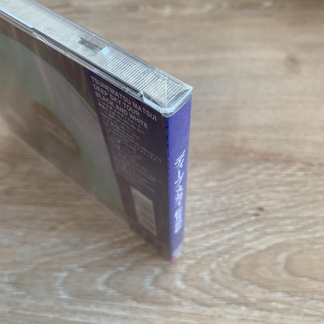 松井常松/ディープ・スカイ：新品未開封CD