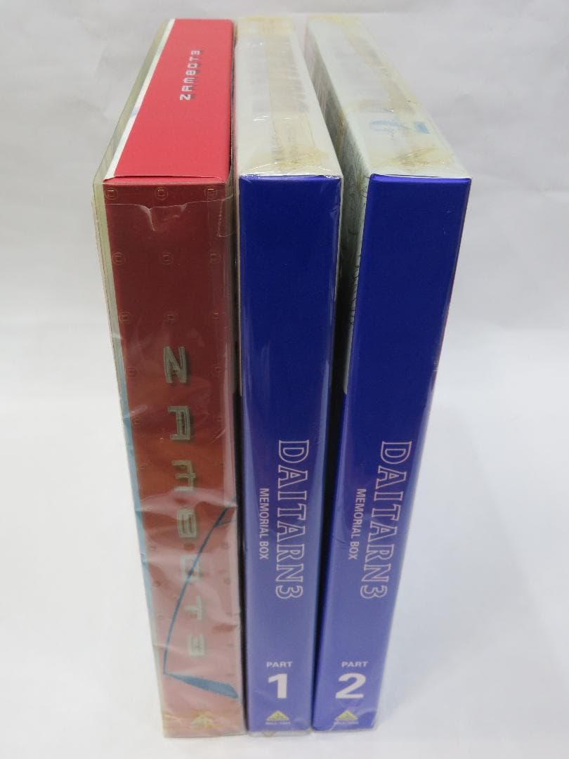 LD 無敵超人ザンボット3 無敵鋼人ダイターン3 フルセット