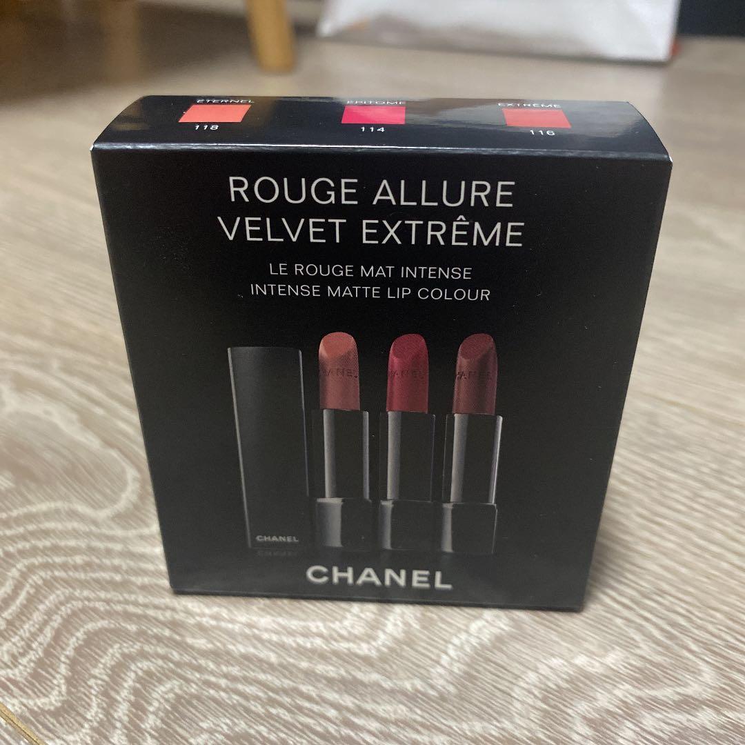 CHANEL ルージュ アリュール ヴェルヴェット エクストレム 3本セット