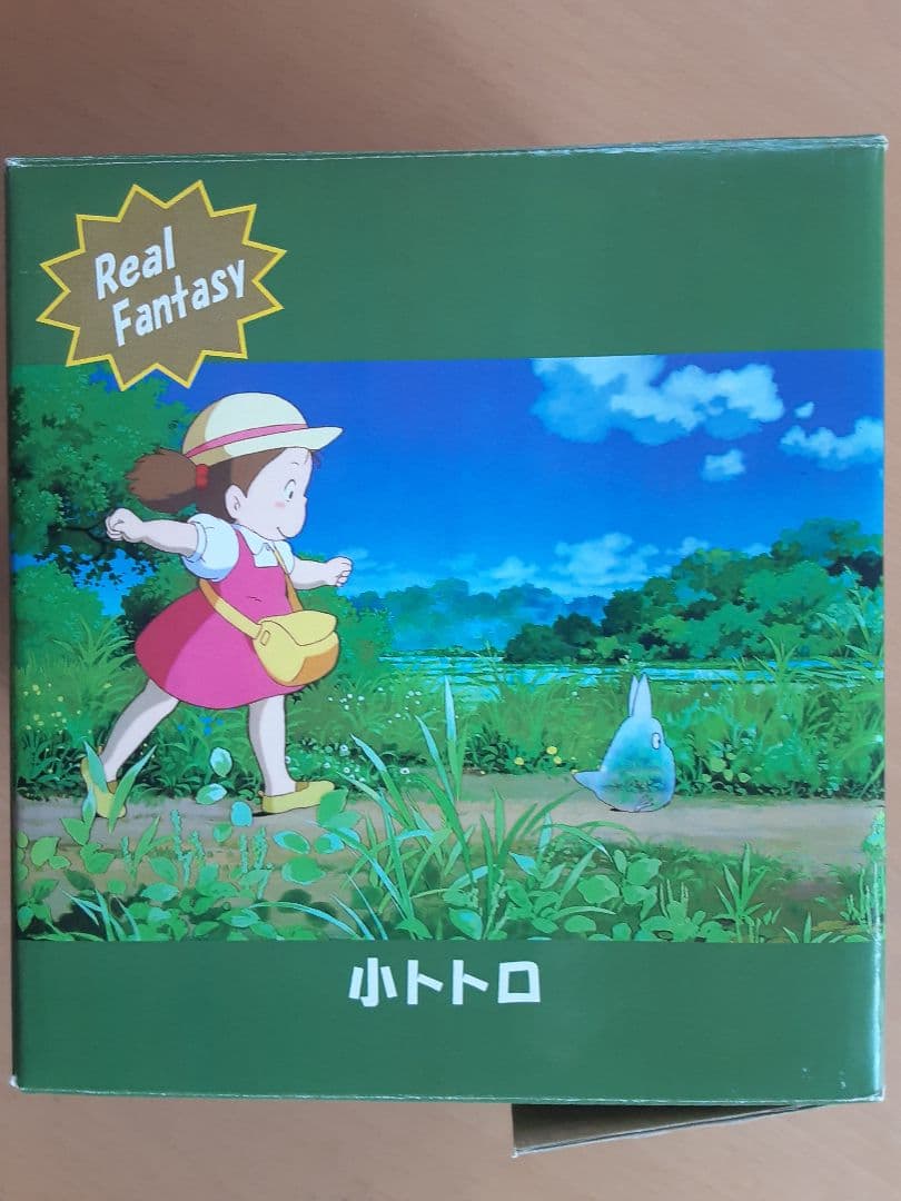 小トトロ リアルファンタジーLEDフィギュア