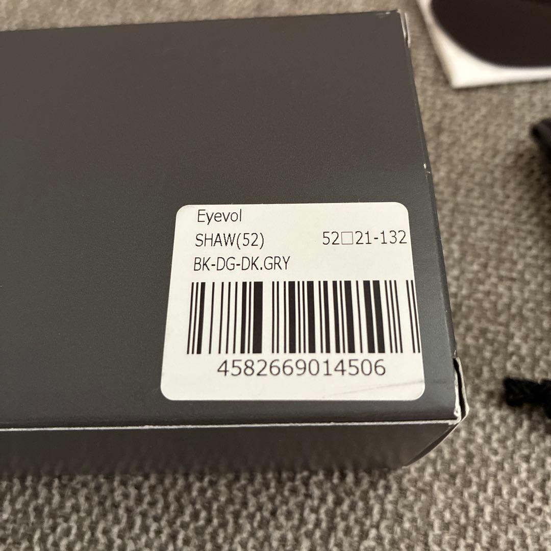 ゆーいちです。※購入はご遠慮願います