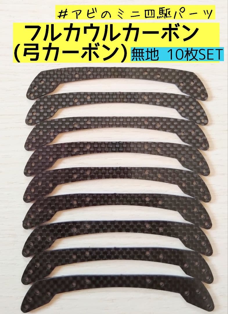 専用出品 おまとめ品