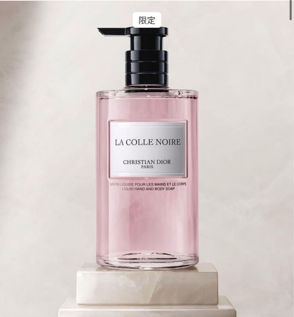 クリスチャン・ディオール LA COLLE NOIRE 限定品 新品