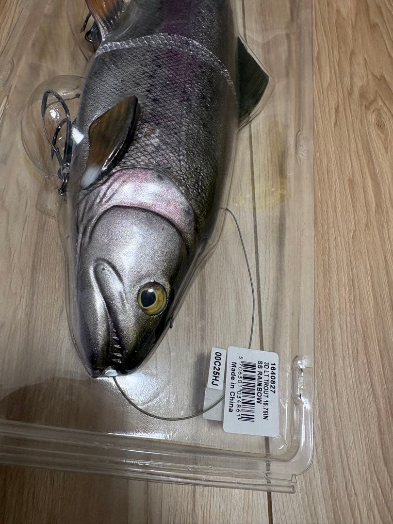 サベージギア　ラインスルートラウト　40cm 希少品