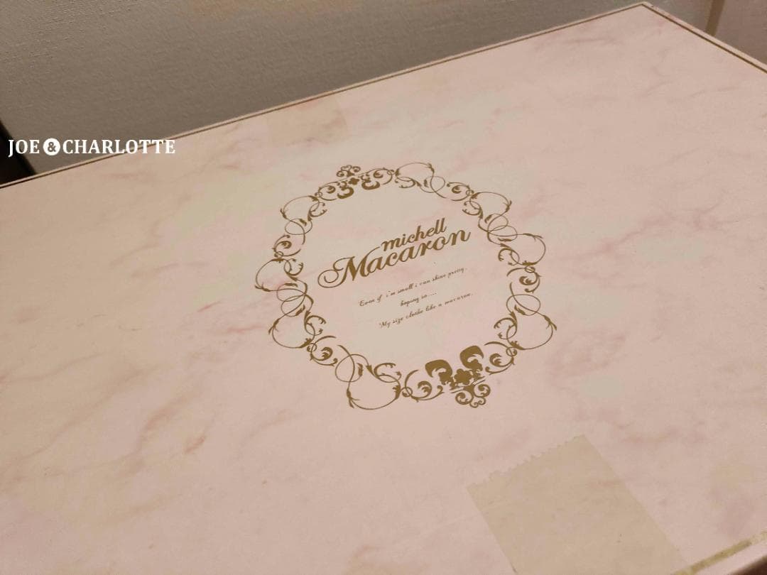 ミシェルマカロン michell macaron 厚底ストレッチショートブーツL