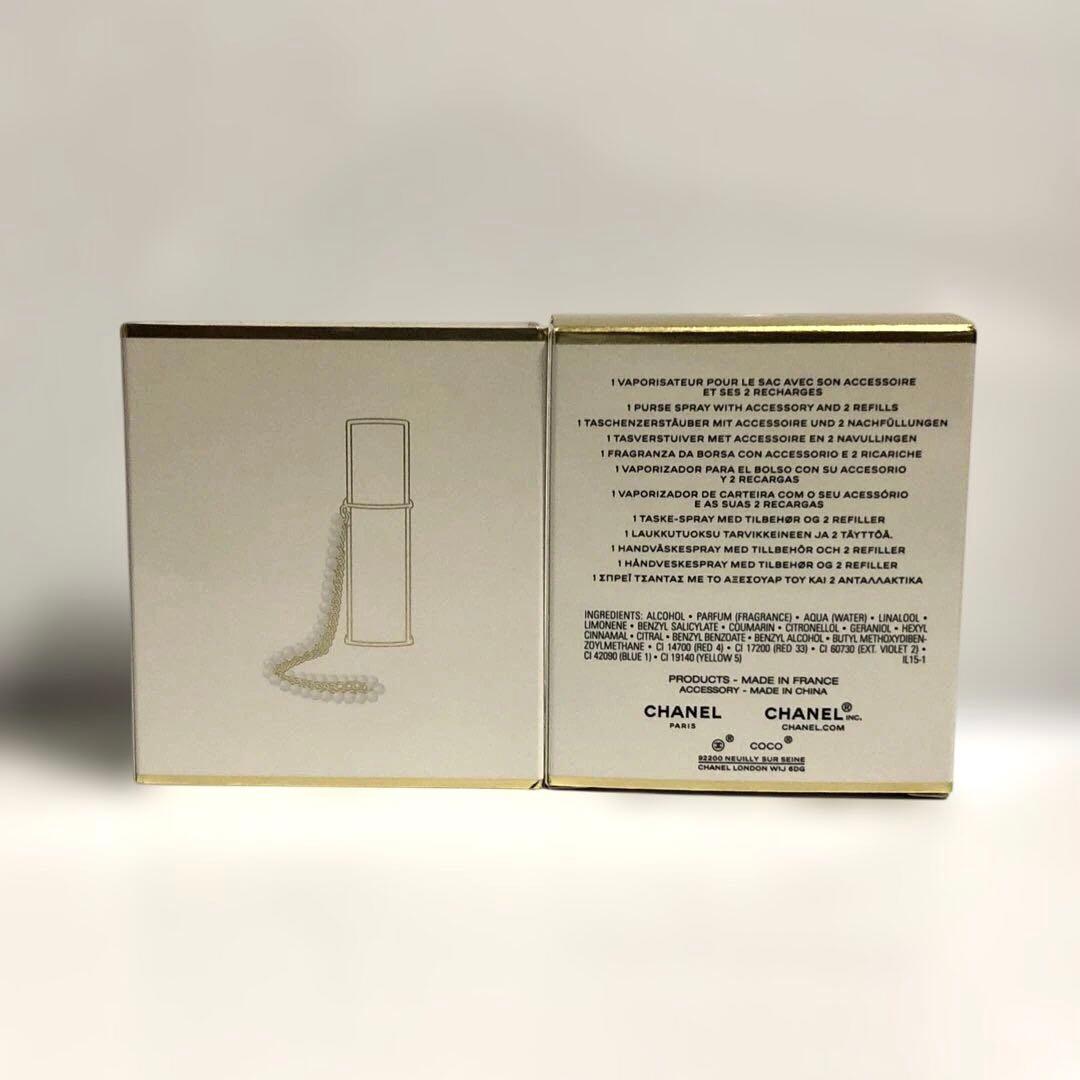 シャネル ココ マドモアゼル オードゥパルファム アンタンス パーススプレイ