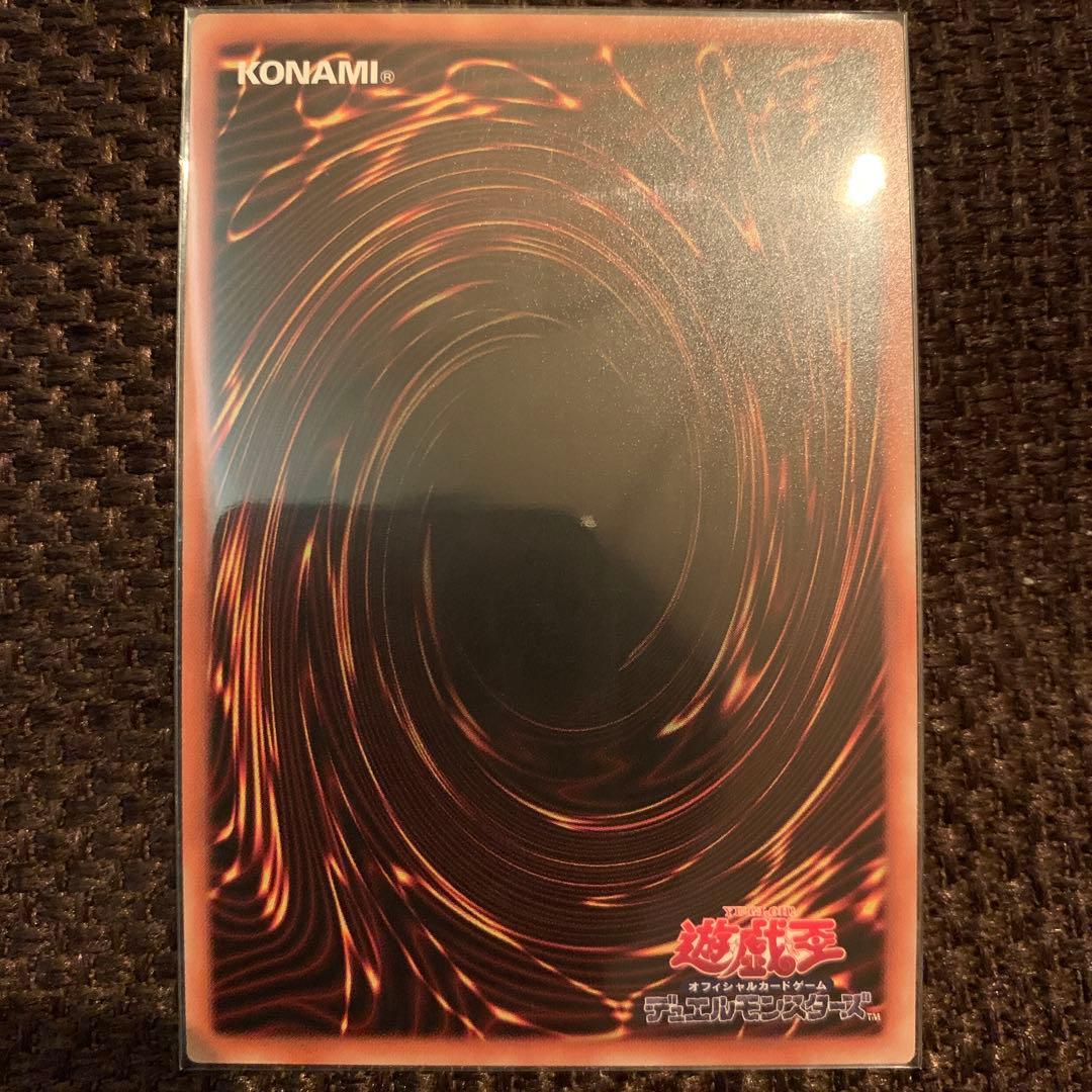 【遊戯王】20th ブラック・マジシャン / 真紅眼の黒竜 3枚セット