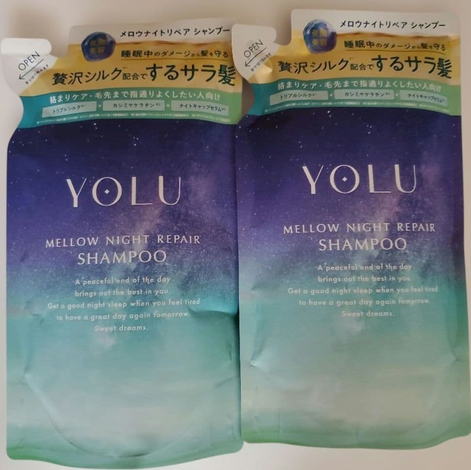 メロウナイトリペア　シャンプー　トリートメント　ヘアミルク　ヨル　YOLU