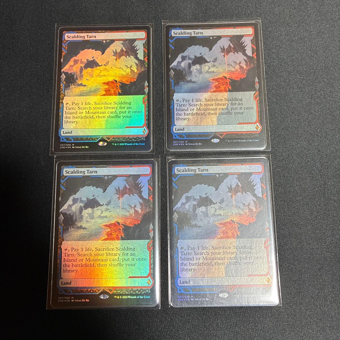 MTG 沸騰する小湖　エクスペディション　英語　foil 4枚セット