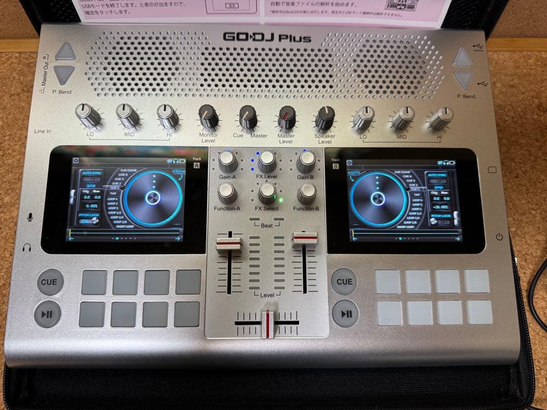 JD Sound ポータブルDJシステム GODJ PLUS (シルバー) 美品