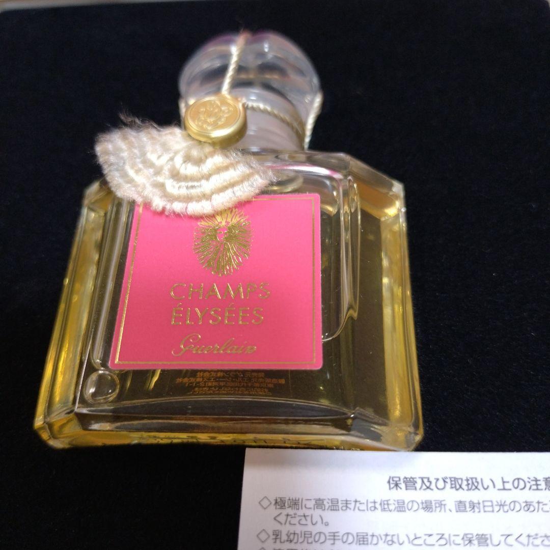 ゲラン　シャンゼリゼ　香水　30ml