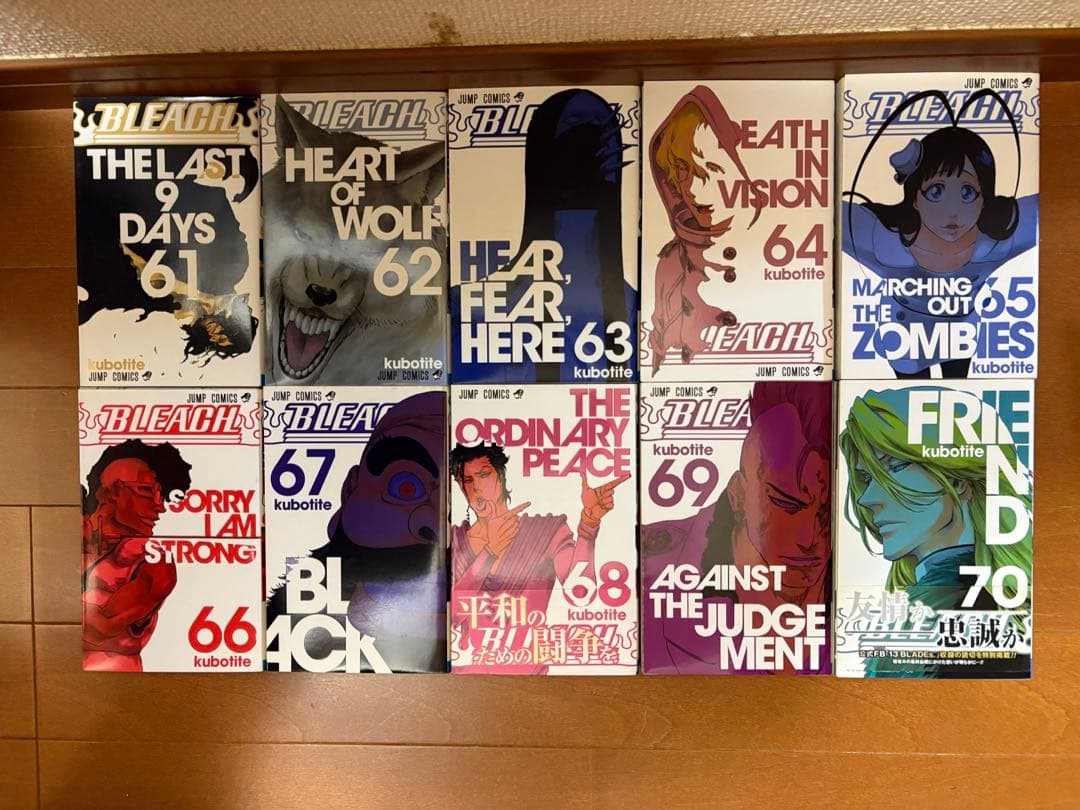 BLEACH全巻セット＋小説等おまけ付き