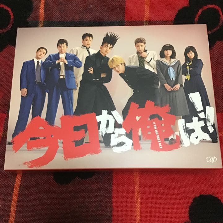 今日から俺は!! DVD-BOX〈7枚組〉