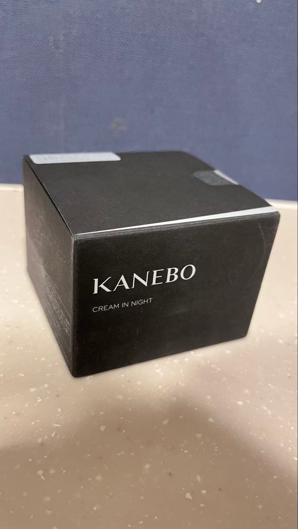 クリームインナイトII