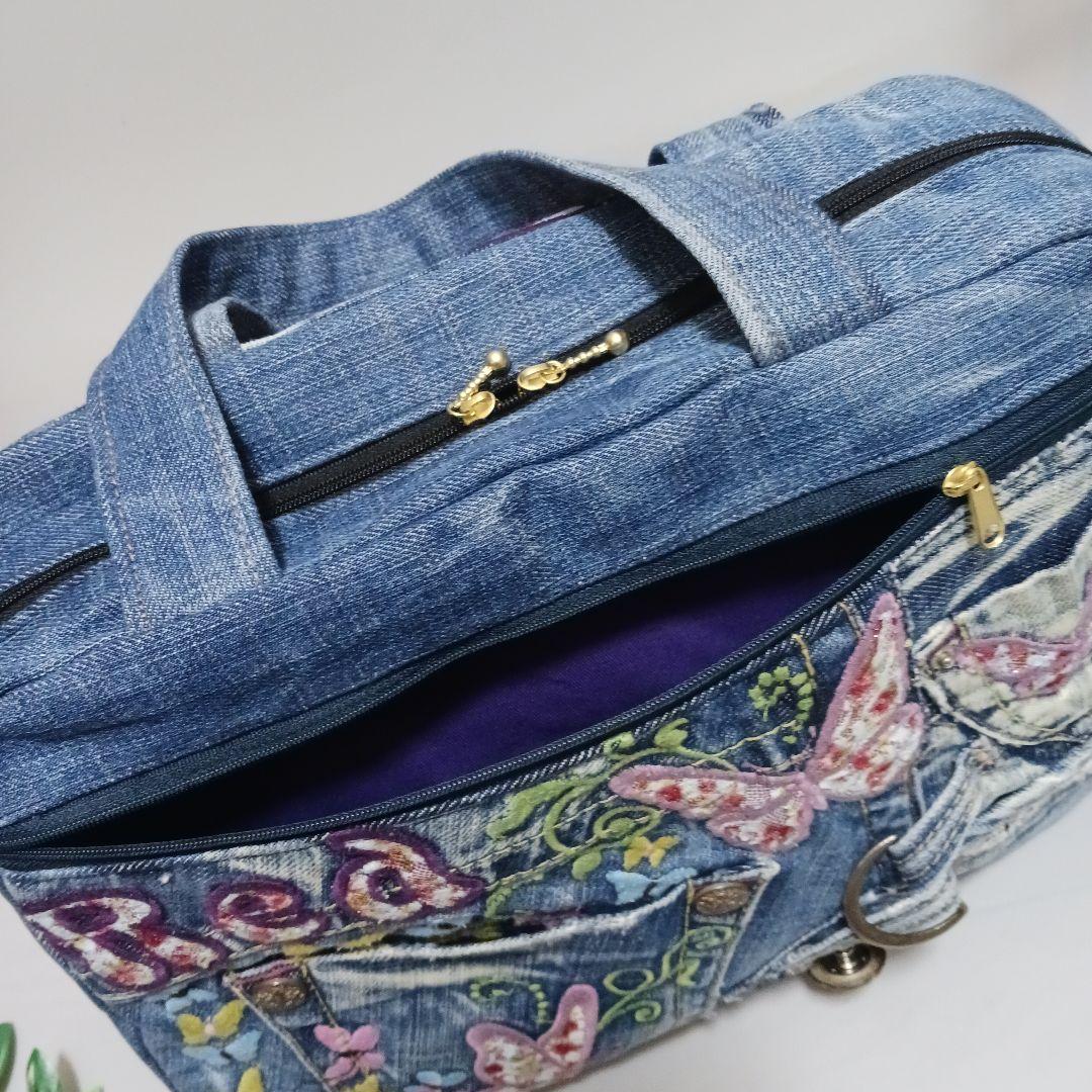 おにっち　ボストンバッグ2点