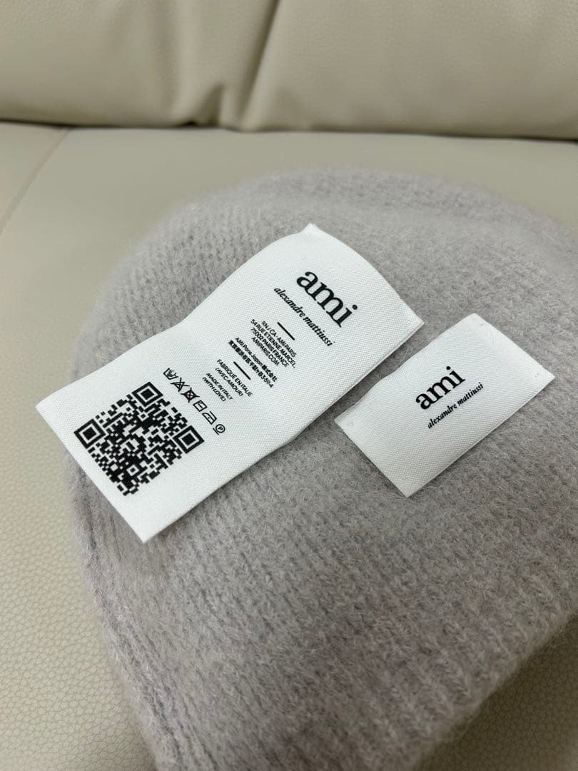 ami paris ニット帽