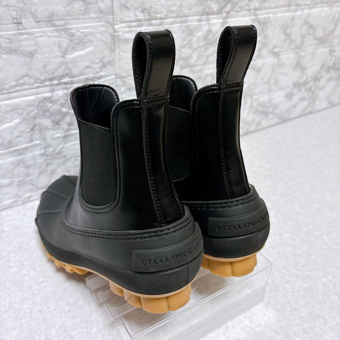 ⭐人気商品⭐ステラマッカートニー ダックシティ チェルシーブーツ 24㎝