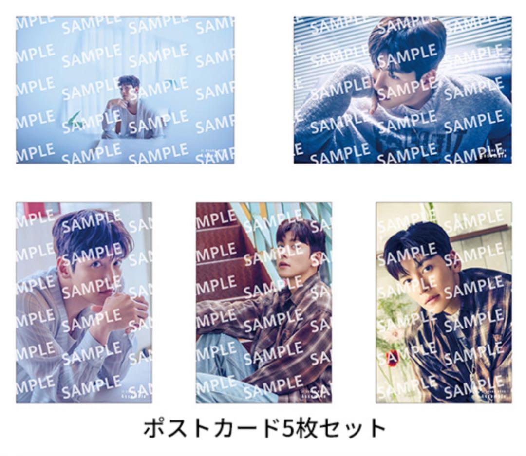 チチャンウク　「Assemble」FC限定盤　ポストカード　シークレットトレカ