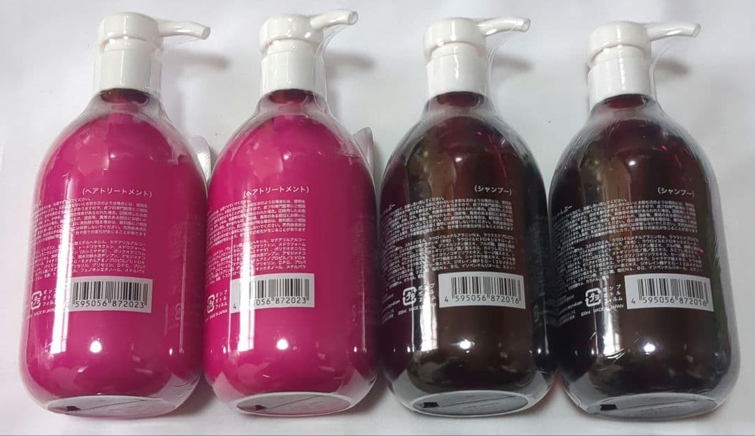 【新品】キヨプタ シャンプー2本 ヘアトリートメント2本