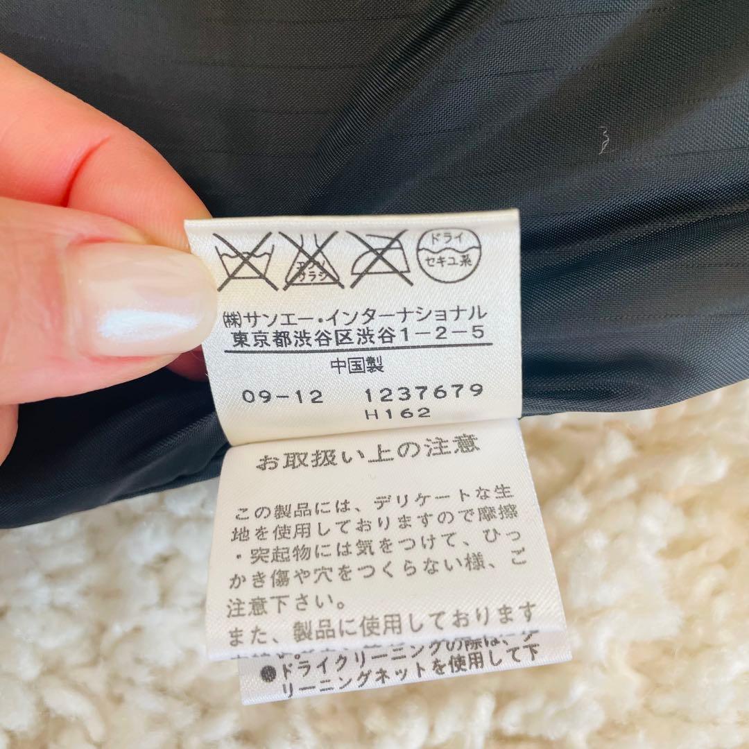 パーリゲイツ［PEARLY GATES］ブラック スカート 冬物