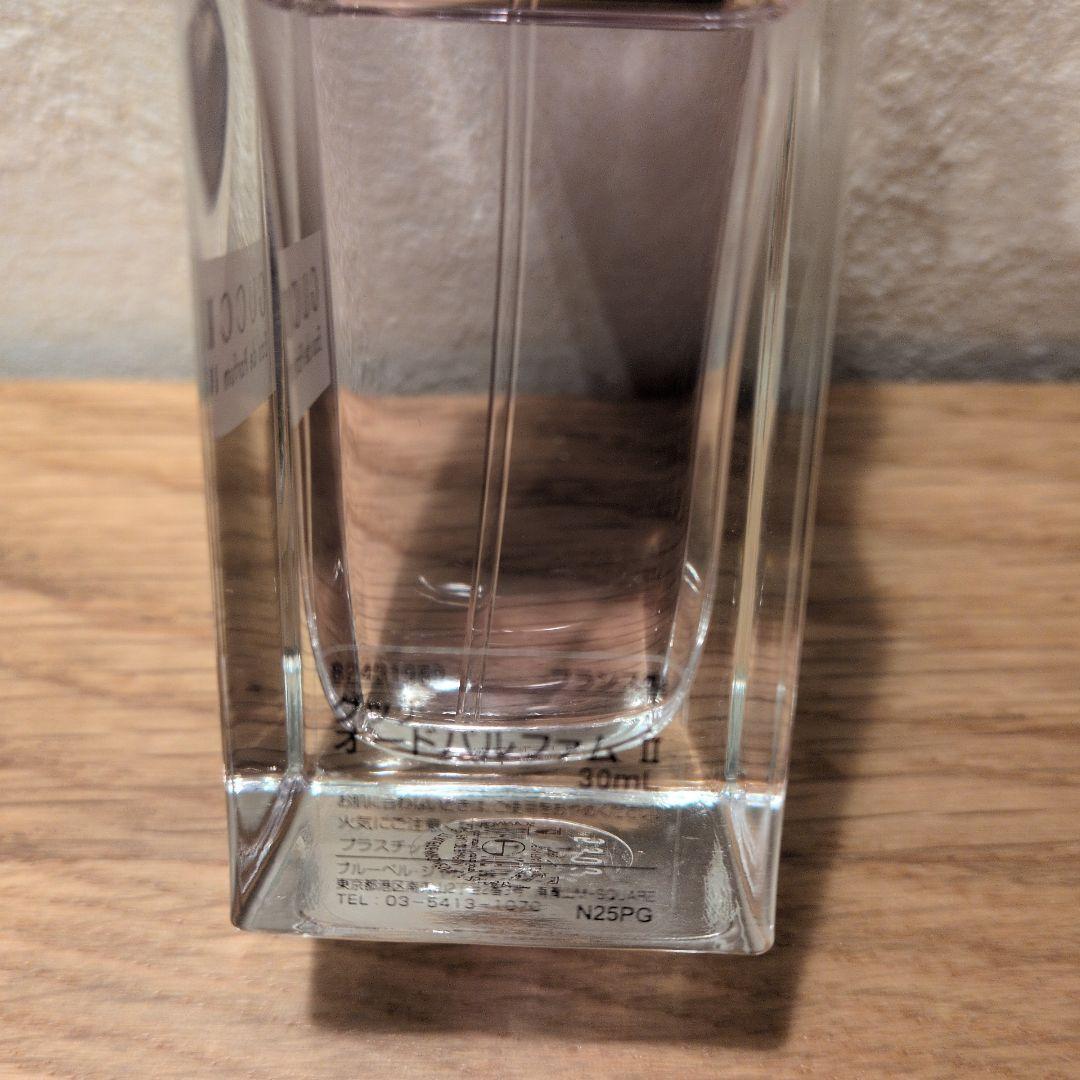 GUCCI Eau de Parfum II 廃盤希少香水 ✨