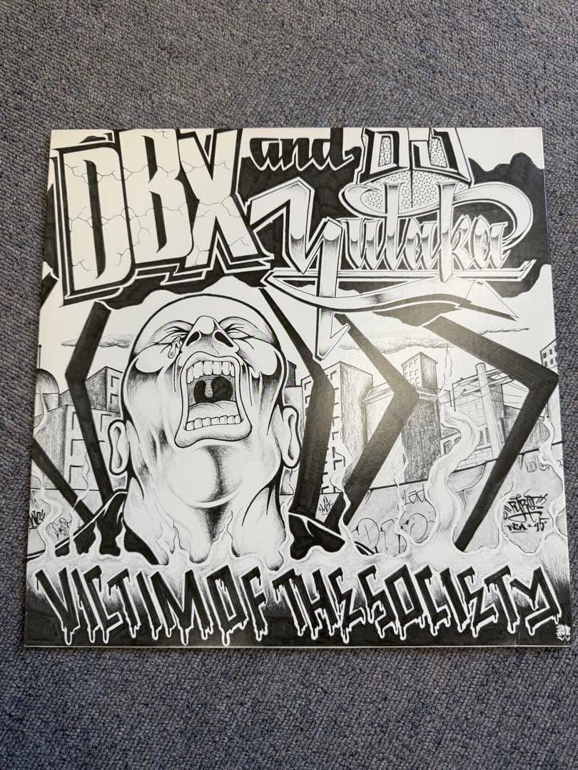 邦楽 DBX and DJYutaka Victim of the Socialism