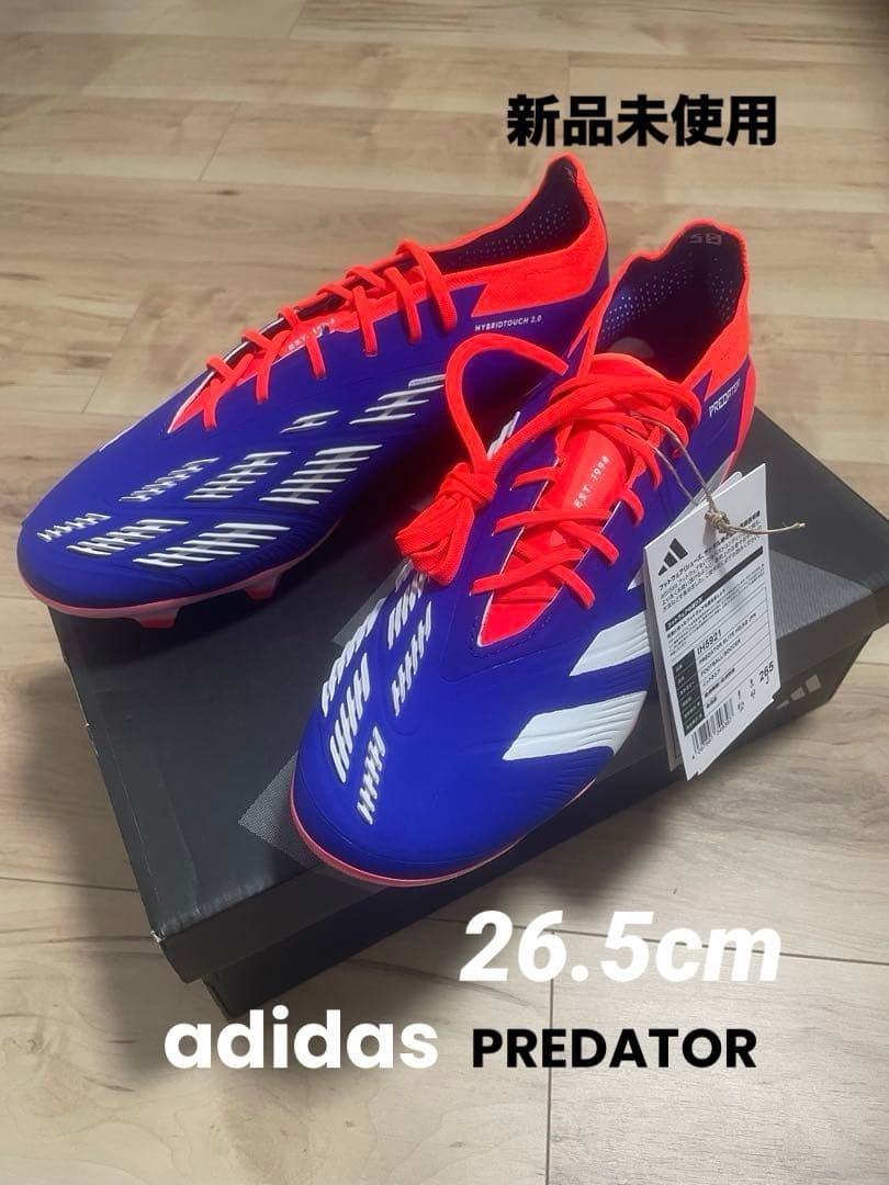 新品未使用！アディダスプレデターエリートHG/AGJapan 26.5cm