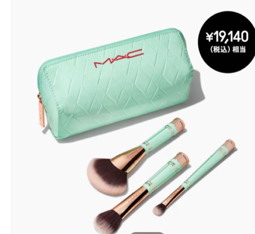 本日中発送　新品未使用　マック オブ オール トレード ブラシ キット