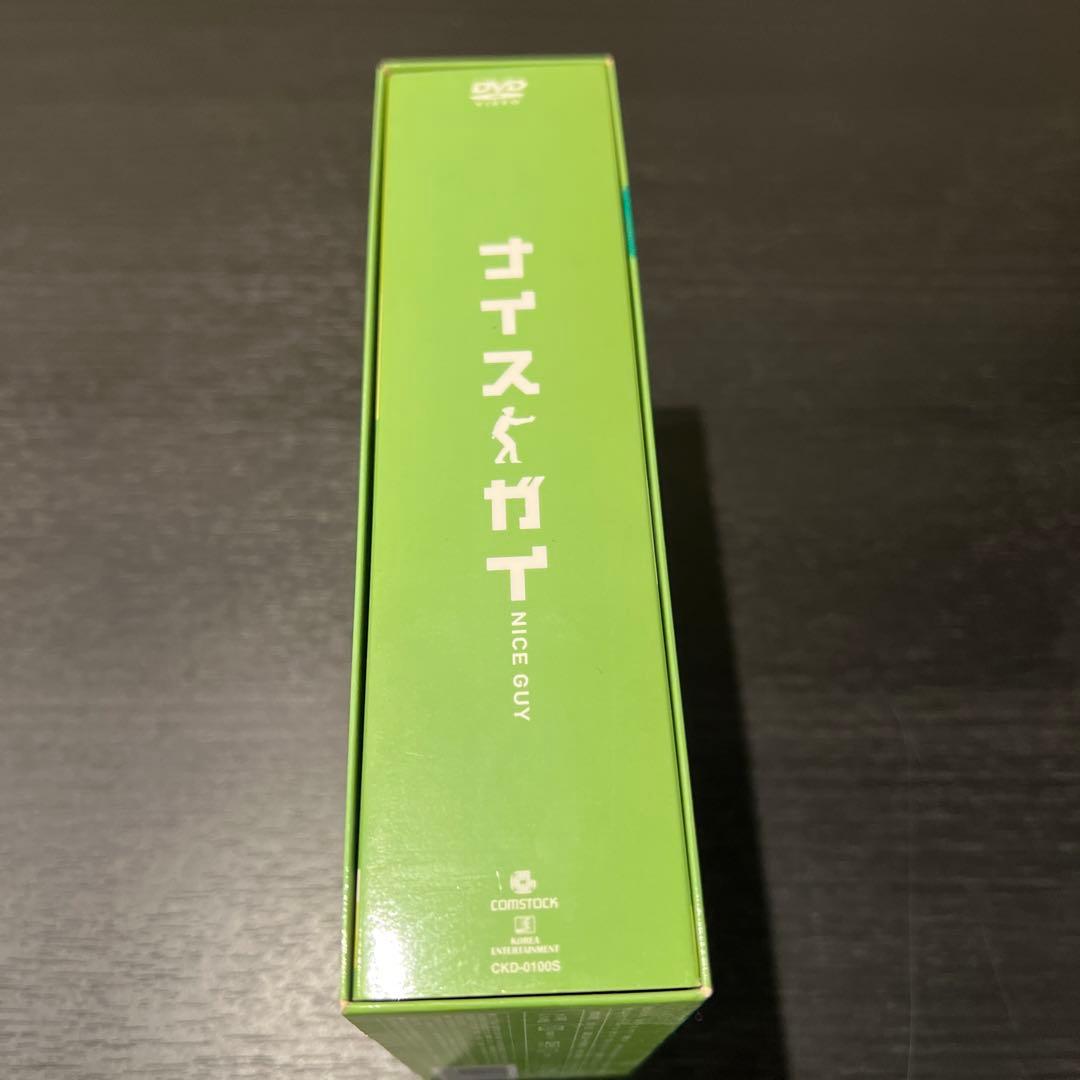 韓流ドラマ　ナイスガイ DVD-BOX〈9枚組〉