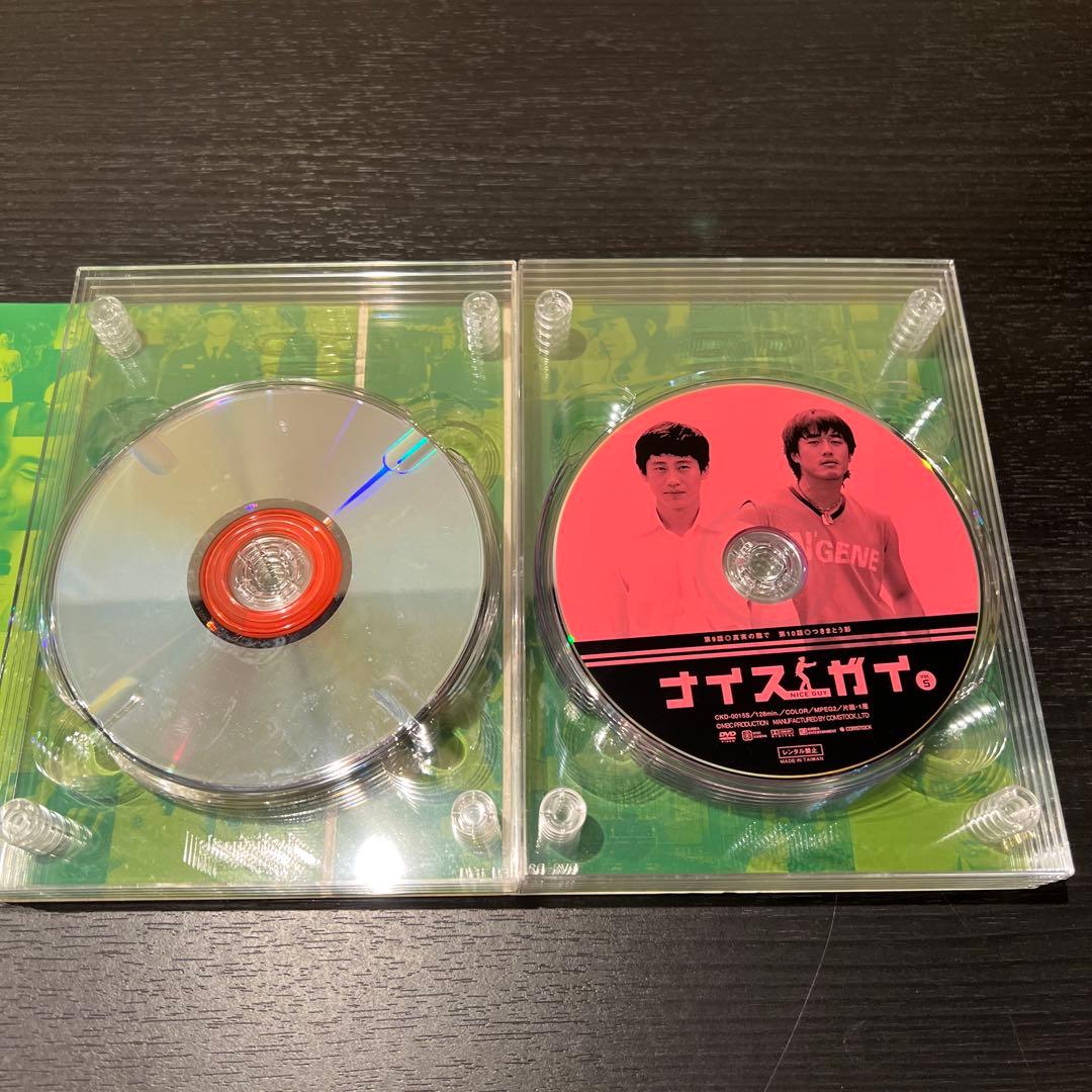 韓流ドラマ　ナイスガイ DVD-BOX〈9枚組〉