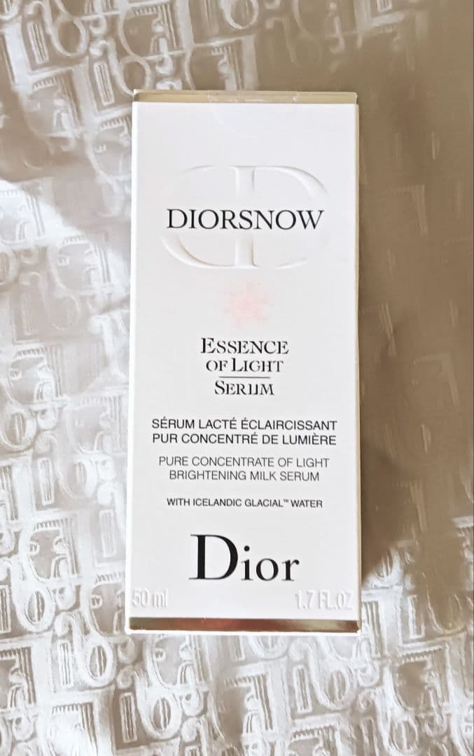 最終お値下げ【Dior】スノー アルティメット エッセンス オブ ライト50ml