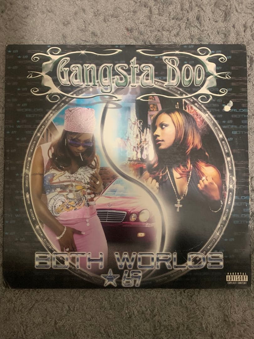 Gangsta Boo - Both Worlds, ★69 g rap