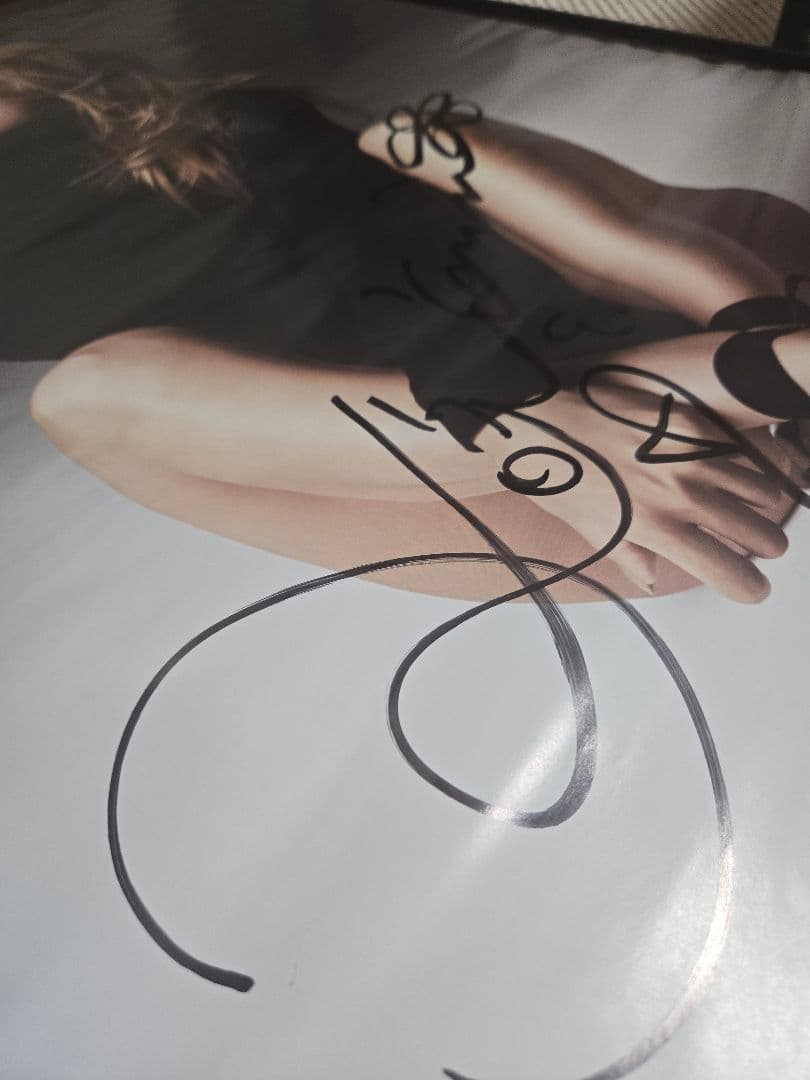 【期間限定出品】倖田來未　直筆サイン入りポスター