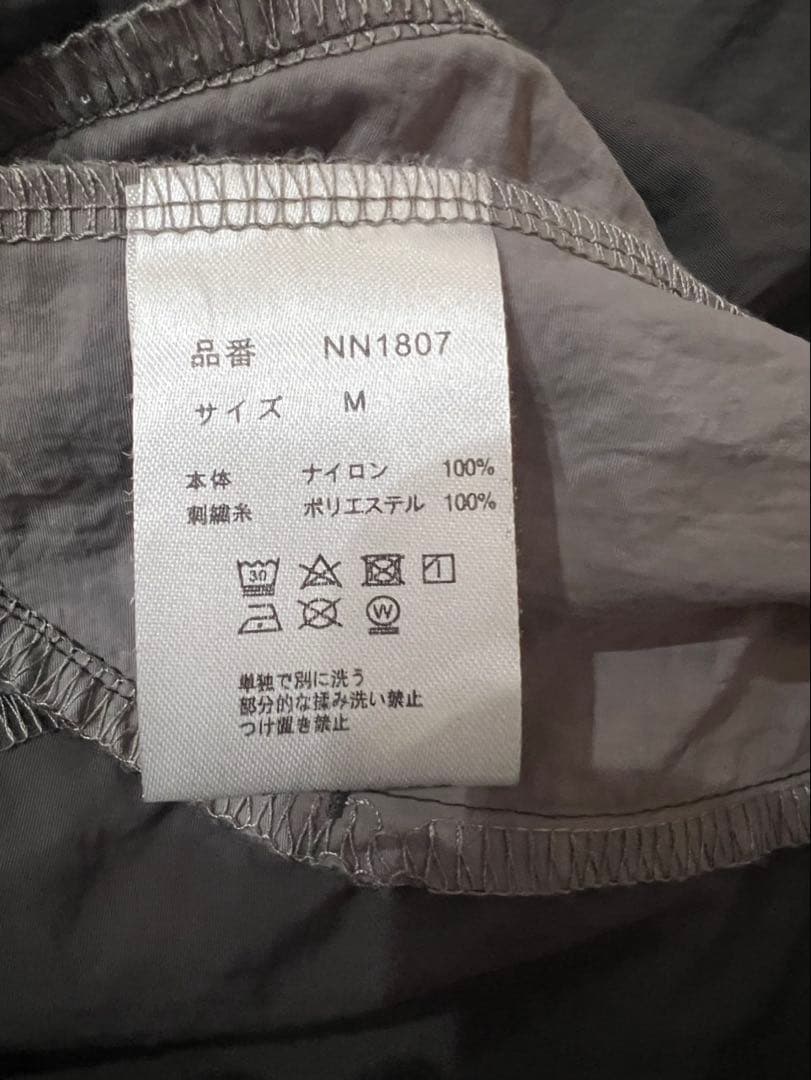 9090 リフレクターナイロンジャケット　Mサイズ