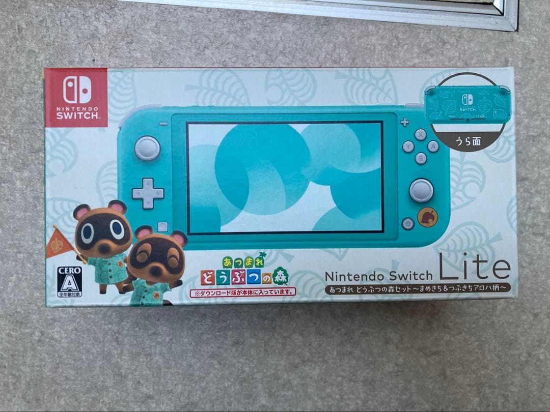 Switch Lite 本体 あつまれ どうぶつの森セット まめきち&つぶきち