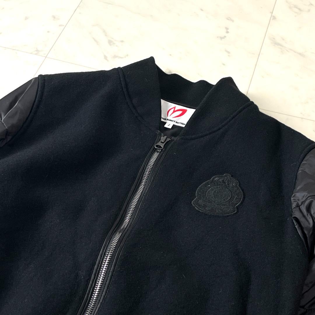 マスターバニーエディション 2 キルティング ニット MA-1 ブルゾン 黒