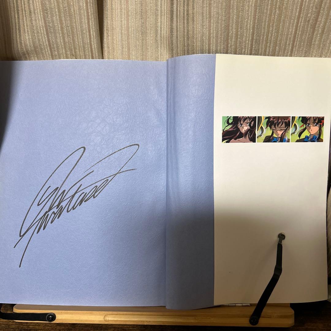 ふしぎ遊戯アニメーションワールド PART 2 イラスト集　画集 値下げ可