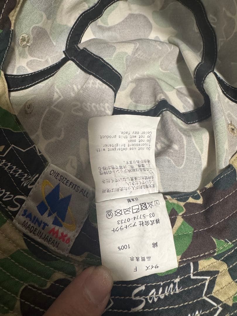我*人様 SAINT Mxxxxxx APE ABC Camo Bucket H