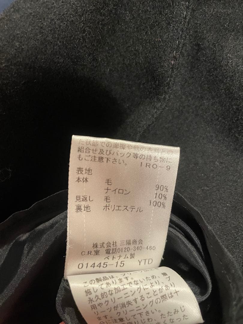 p*☆様 Burberry Bluelabelミニスカート