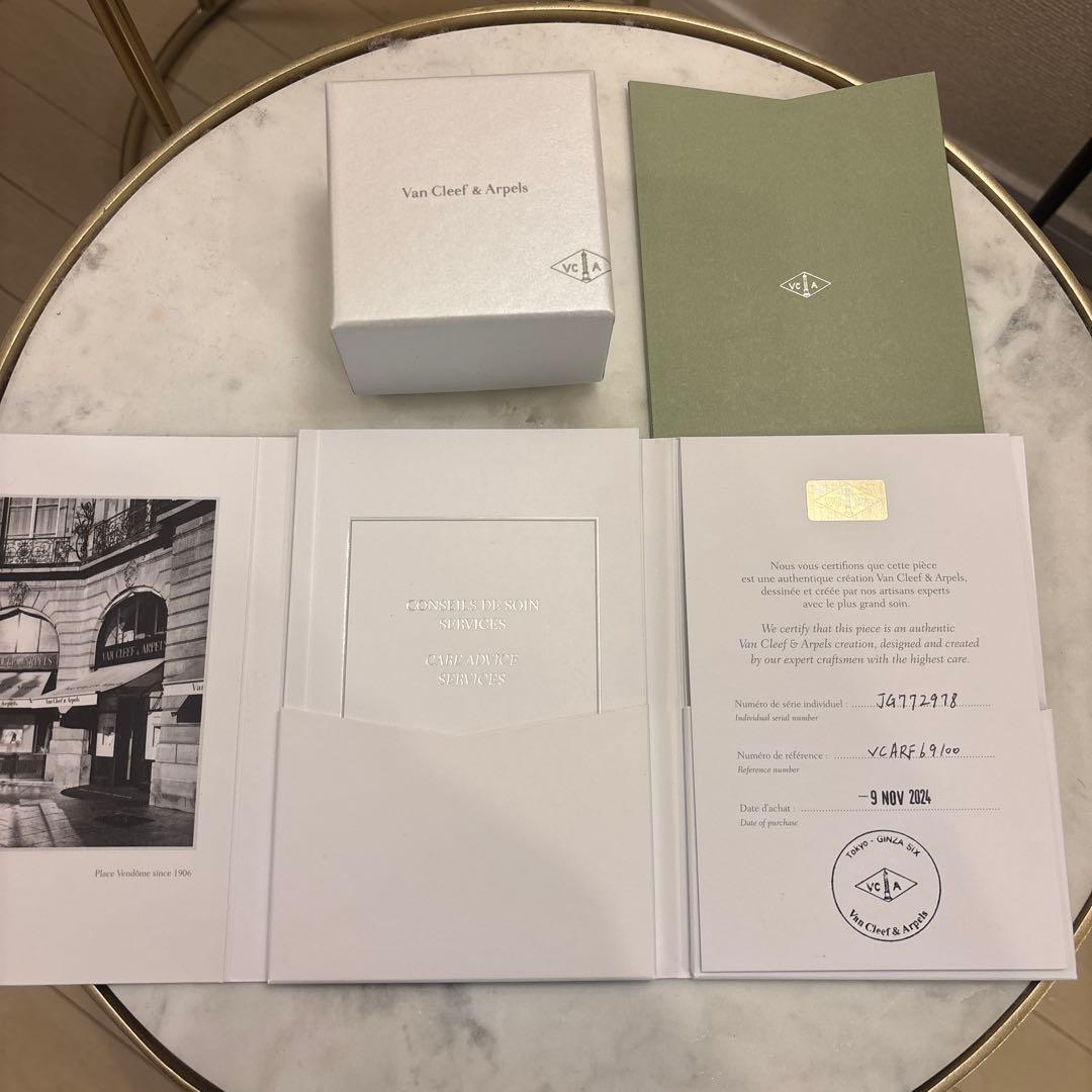 ヴァン クリーフ＆アーペル スウィート アルハンブラ ペンダント ネックレス