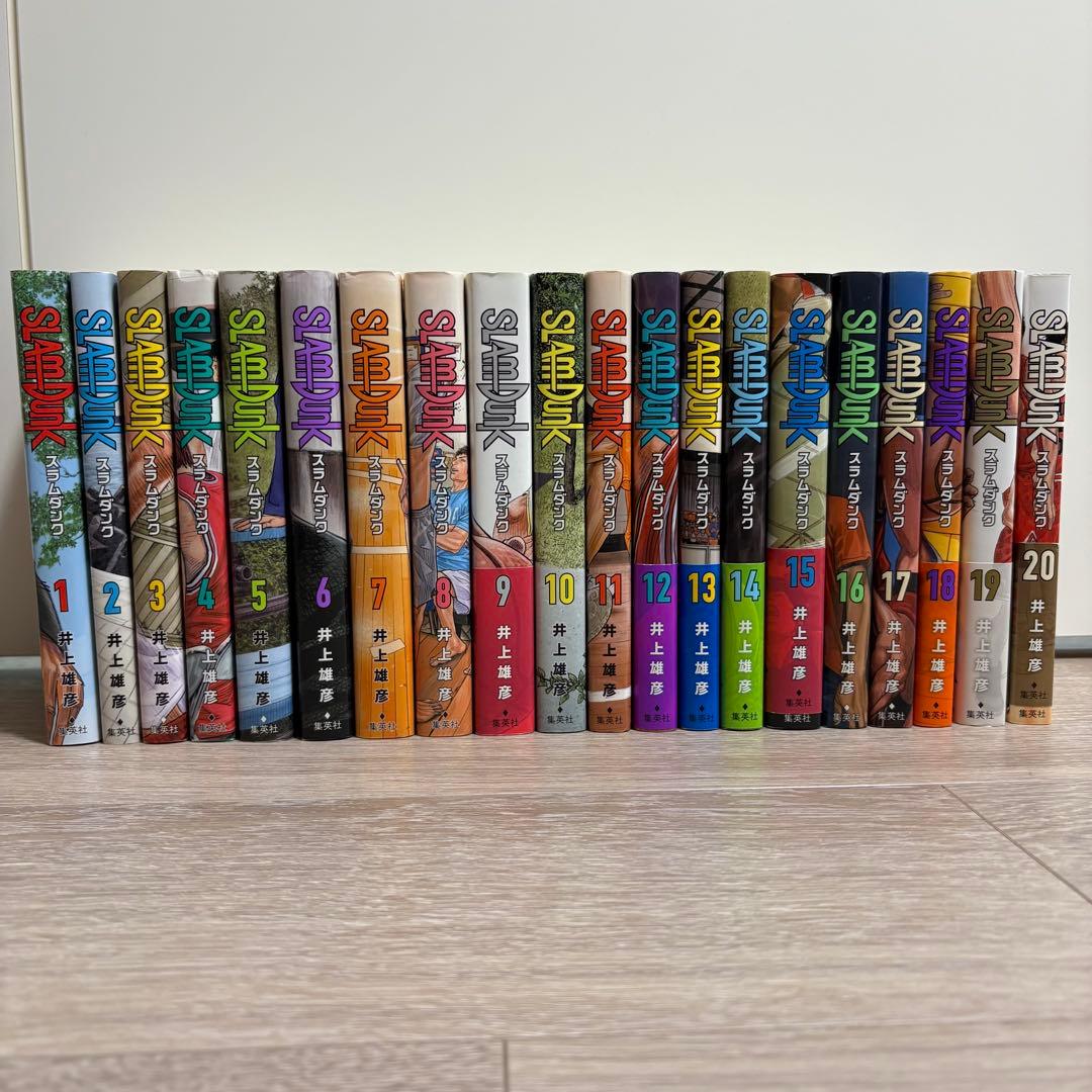 SLAM DUNK 新装再編版全巻セット