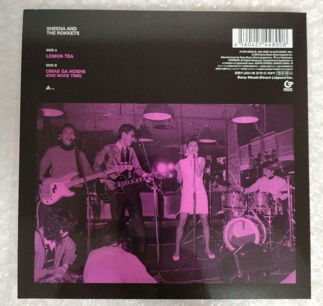 SHEENA& THE ROKKETS レモンティー