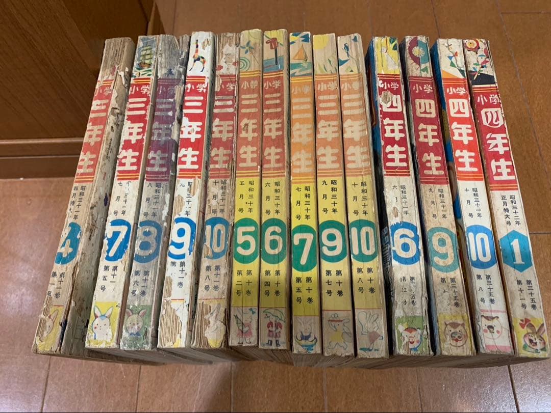 小学3年生 小学4年生　山川惣治 鈴木御水　こうもり小太郎