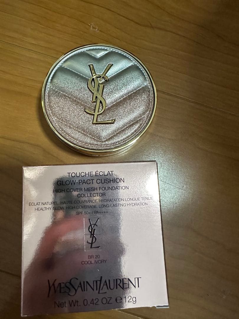 イヴ・サンローラン　ラディアント タッチ グロウパクトBR20 コレクター