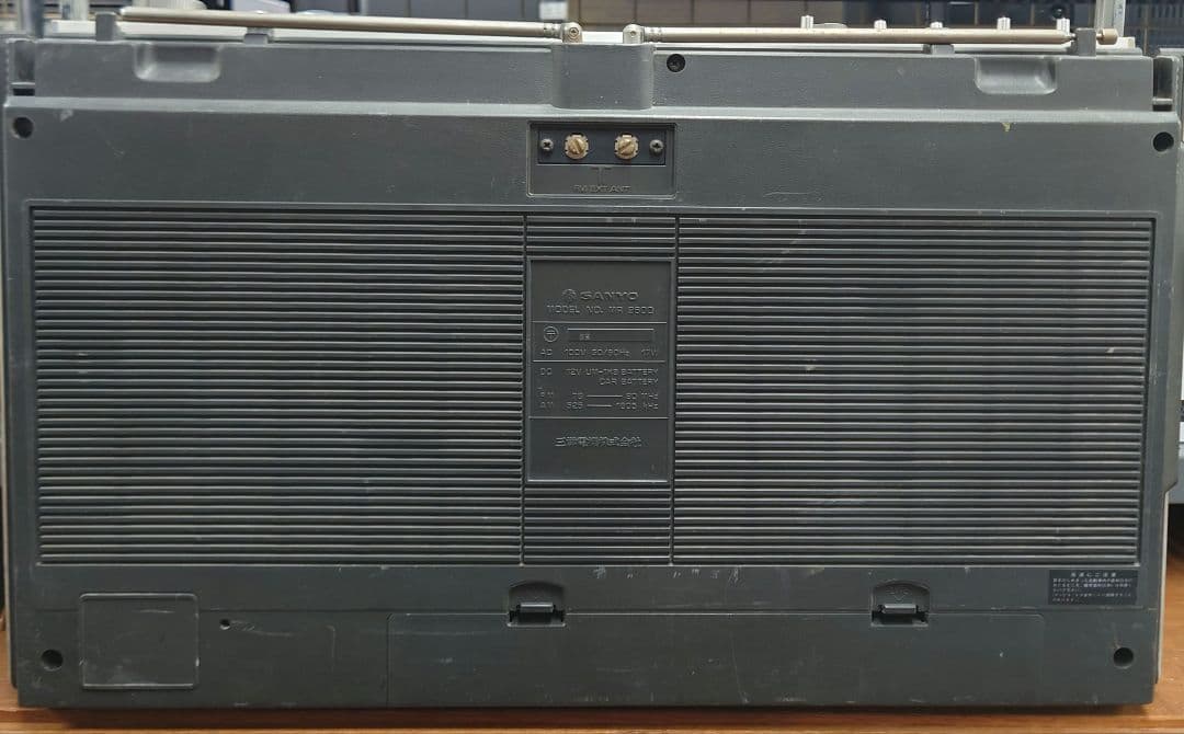 ■■【貴重・1979年製】SANYO　MR9600 ラジカセ