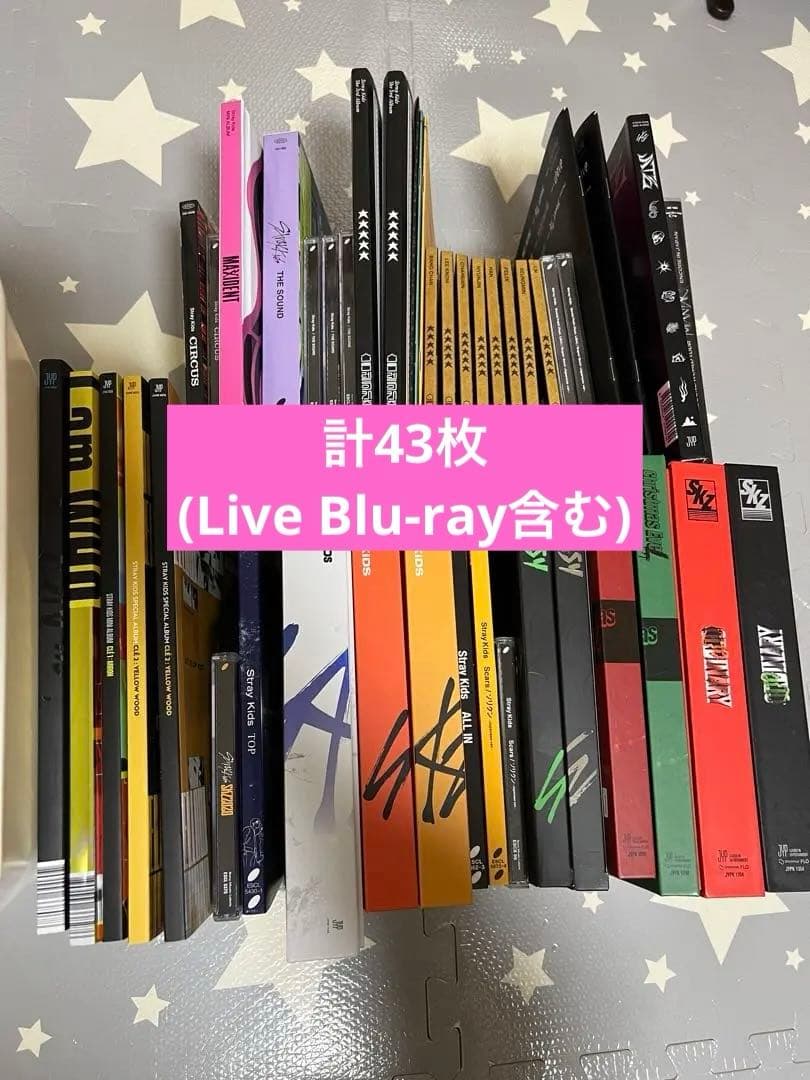 straykids スキズ　アルバム　CD ライブ　Blu-ray まとめ売り