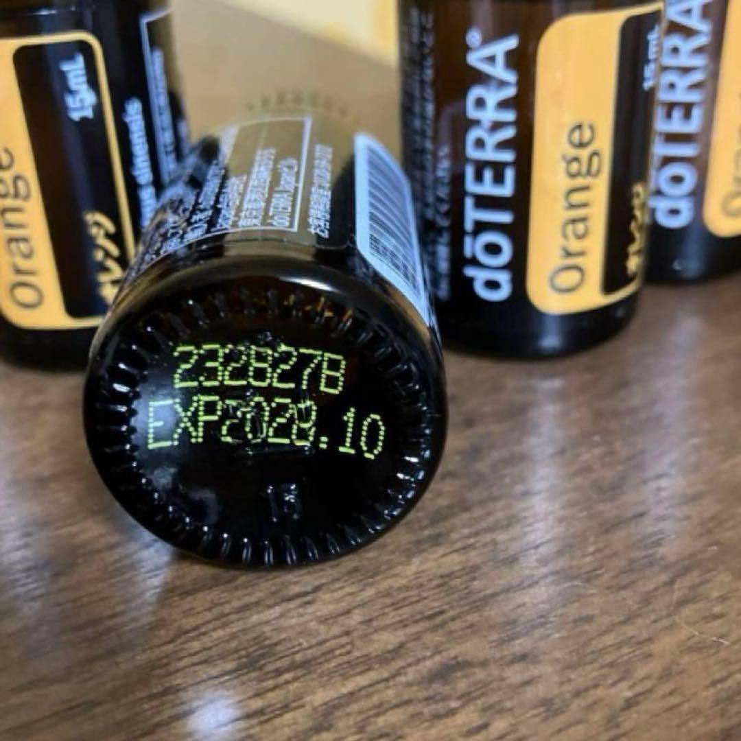 ドテラ　オレンジ5本