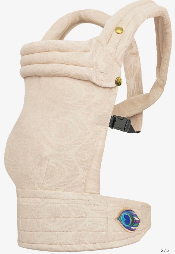 アーティポッペ　抱っこ紐 キナリ色